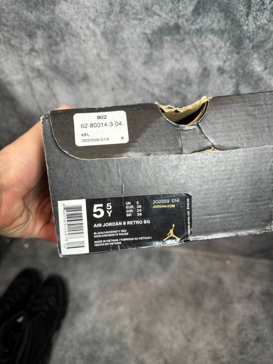 Size 5.5Y | Jordan 9 Patent Bred With Box | Pre-Owned main image 5